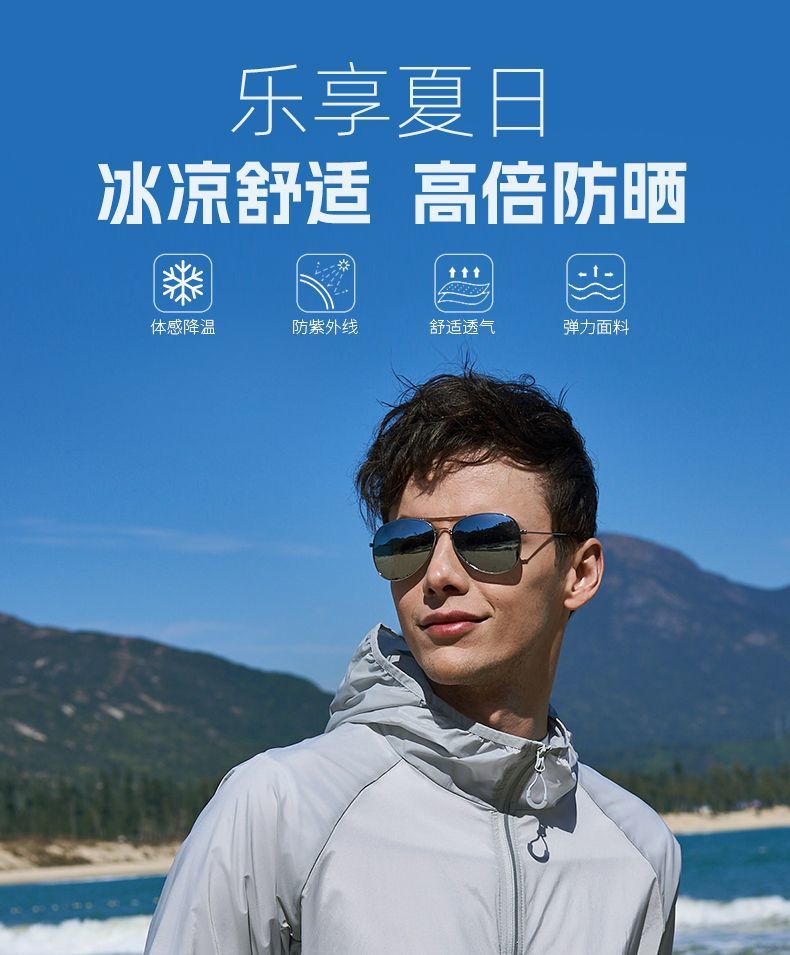 b2447e1f-bb34-480c-ad87-f4a49c01be2f.jpe