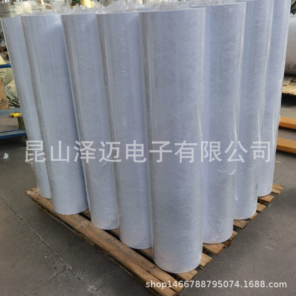 厂家批发直供硅油纸白硅纸黄硅离型纸食品级硅油隔离双硅纸