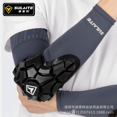 Speedlite motorcycle ice sleeves motorcycle anti-fall elbow protectors summer riding ice silk sleeves sun protection, sweat-absorbent and breathable
