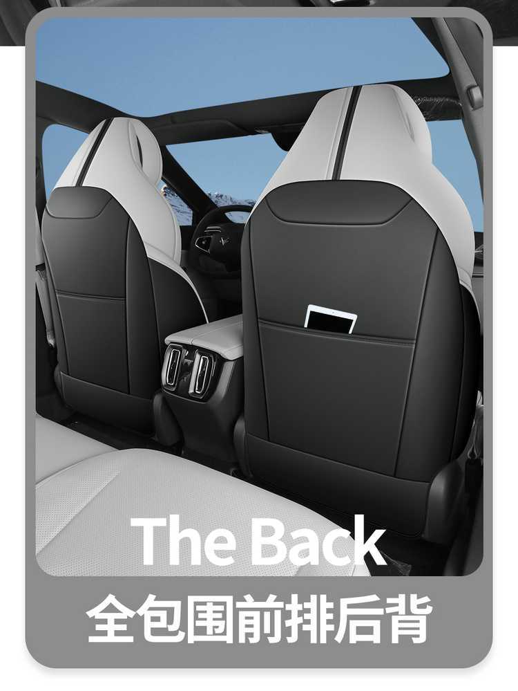 Specific seat covers for the 2026 model of the Arcfox Alpha S5, full leather seat covers for the Arcfox αS5 car, suitable for all seasons