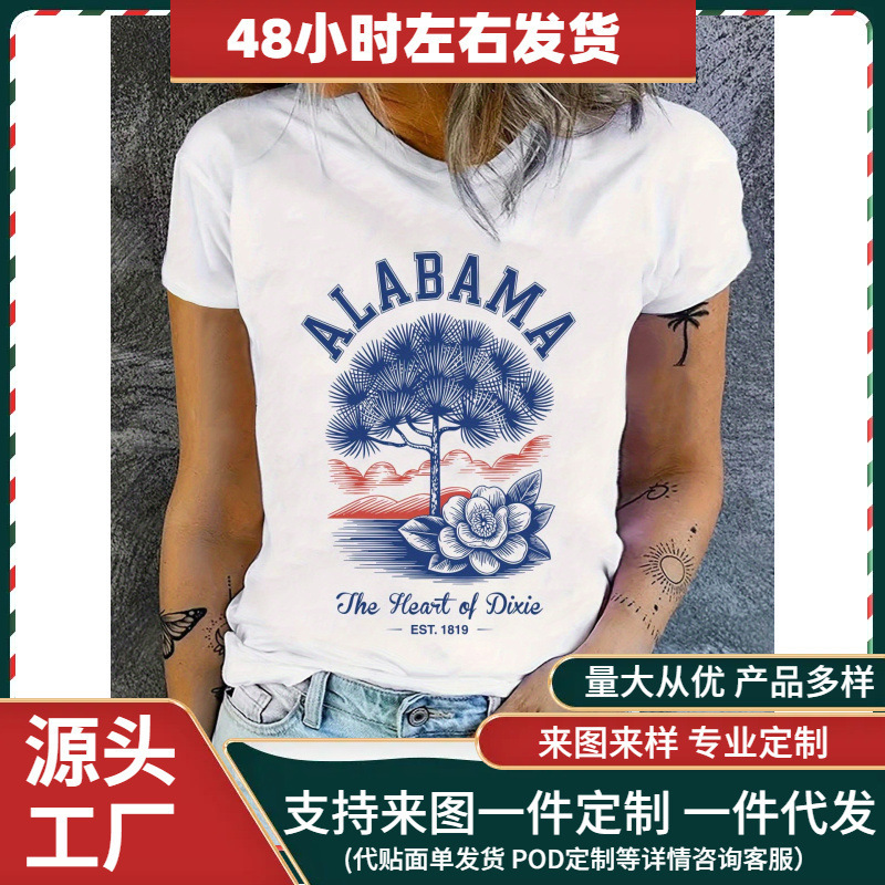 Cross-Border European Size Cotton T-Shirt for Women with Alabama Pattern, White Palm Tree and Dixie Heart Design