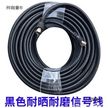 ����ͨ�C픺�����С��w��̖���l���ҕ�쾀�]·���о��ҕ��̫��