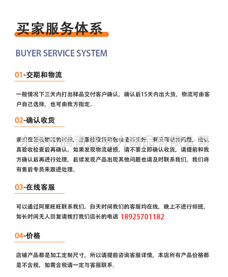 未标题-2_06.jpg