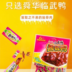 ˴�A�R�����䵪�u���������خa����С���b��ʳ������Ʒ�������ͶY