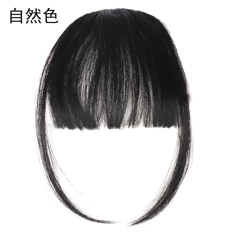 Spot wholesale chemical fiber wig air bangs Sideburns light fake bangs women's neat bangs wig piece