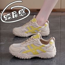 �ļ�ŮЬ�¿�͸��W���\��Ь��Ů�n��ٴ������eܛ���ܲ��ϵ�Ь