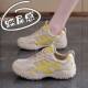 Summer Women's Shoes New Breathable Mesh Sports Shoes Women's Korean Version Versatile Thick-Soled Casual Soft-Soled Running Dad Shoes