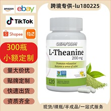 �羳OEMODM����ƷShein�W�ޖ|�ρ��rƤ����վL-�谱����ʳ�z��