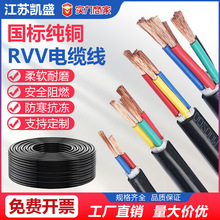 ˼~RVV|о̖ܛo׾rvv~оԴo׾