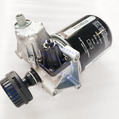 Other brake systems 4324159040, air dryer