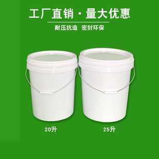 ����Ͱ�AͰ�ܷ�ʳƷ�����bͰ����ˮͰ�Ӻ��Ͱ���������u��Ͱ�zͰ