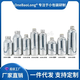 金属盖;金属罐;金属盒