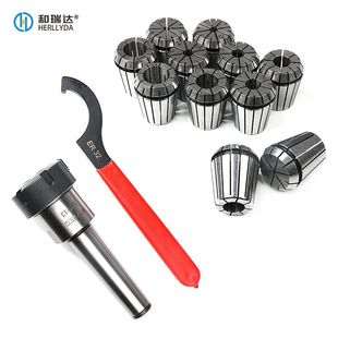 MT3-ER32-11PCS���b Ͳ�A���bӢ�Ƶ���Ͳ�A���l㊴��A�^��׼����