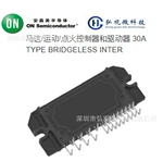 STK57FU394AG-E ON/安森美 马达/点火控制器和驱动器30A 集成电路
