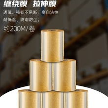 ���l���lpvc�p�@Ĥ���Ĥ���I͸������늾�Ĥ�޽�Ĥ���oĤ����Ĥ