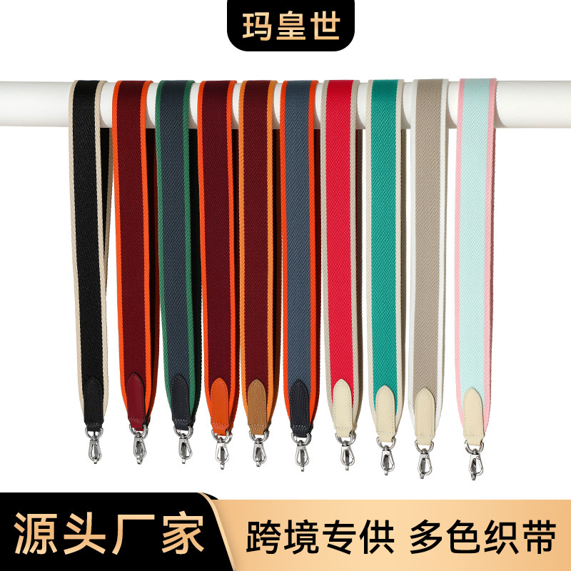 Cross-border Special F-94 Suitable for H-family Lunch Box Bag Shoulder Strap Canvas Retrofit Bag Strap Crossbody Strap Replacement Wide Shoulder Strap Cross-border Special F-94 Suitable for H-family Lunch Box Bag Shoulder Strap Canvas Retrofit Bag Strap Crossbody Strap Replacement Wide Shoulder Strap