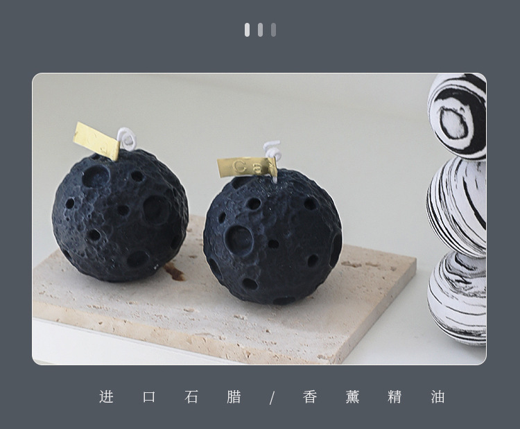 月球蜡烛_08.jpg