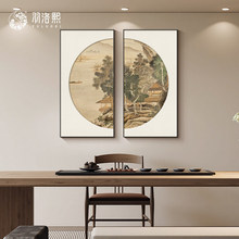 �δ����W�����������쮋����ʽ�͏d���P�͏d�b��k����ɽˮ�ڮ�