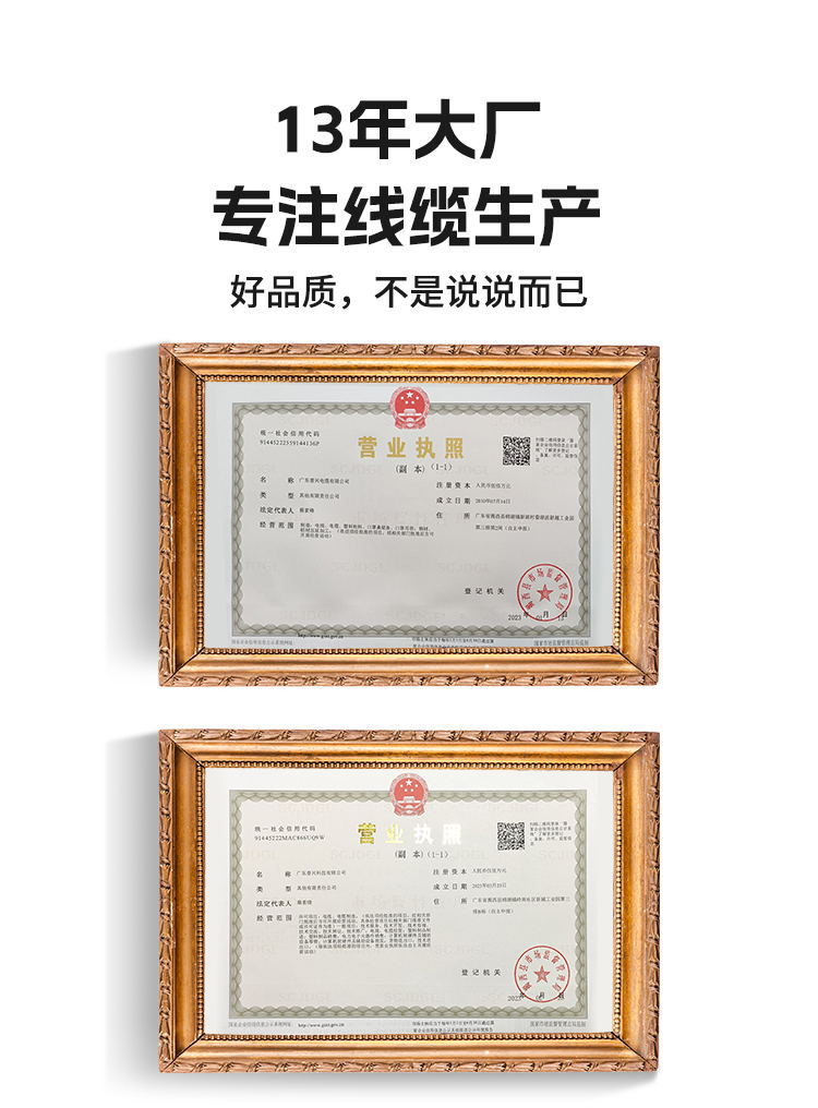 13年大厂(1)