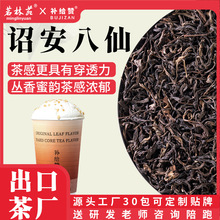 Էaoٝ tɞr̲ꌣò~ʽò~