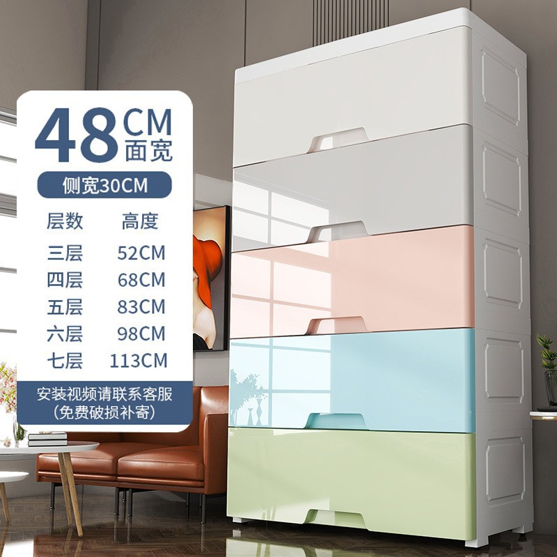 Cajón organizador grande para hogar, gabinete de almacenamiento para sala de estar y dormitorio, armario para juguetes y ropa