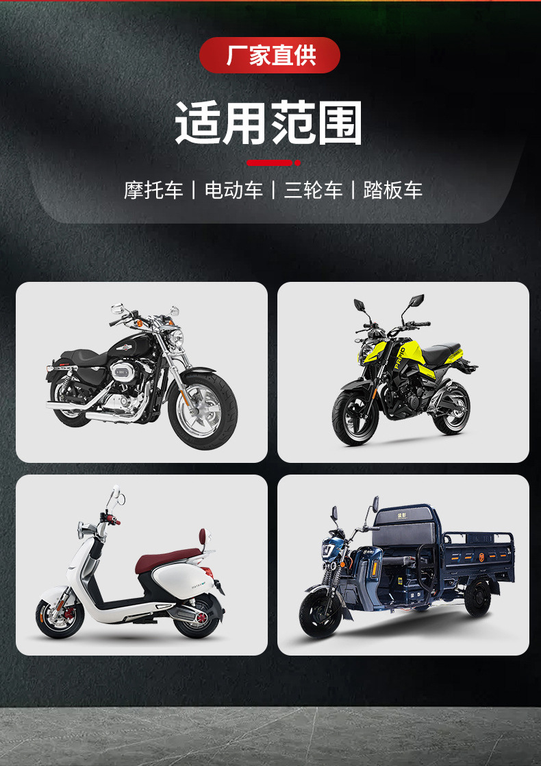 Yiqai four-leaf clover with RGB motorcycle light LED electric vehicle spotlight motorcycle headlight with condenser lens front light