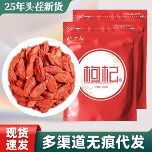 ���Է250g�������^����w���t��轏S�����l�t�������ؼ����ڰ��]