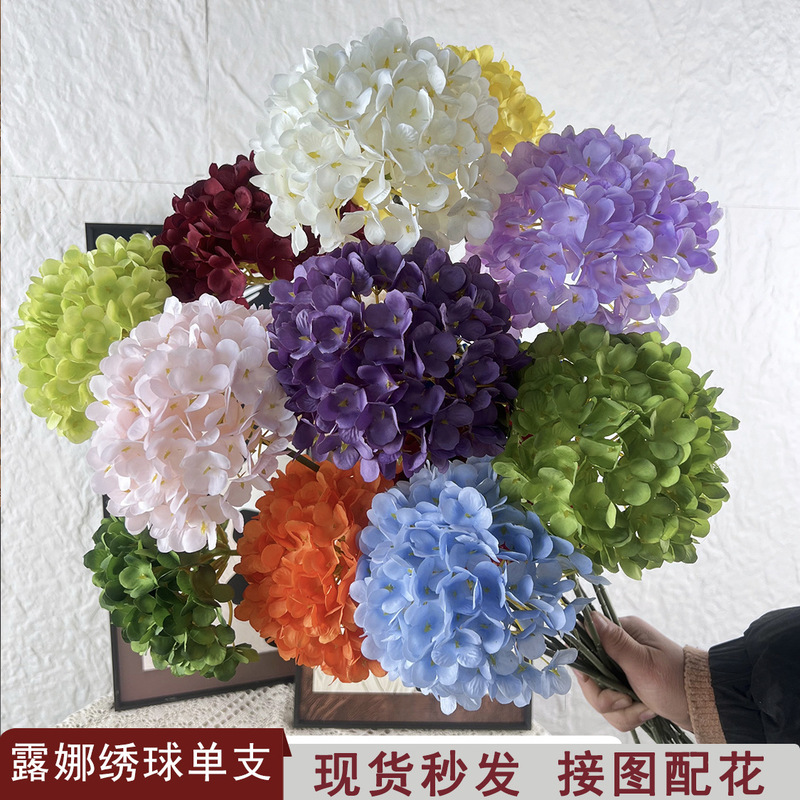 Artificial Hydrangea Lollipop Single Stem Round Hydrangea Flower Bridal Bouquet Wedding Hall Flower Arrangement Decoration Fake Flower Artificial Hydrangea Lollipop Single Stem Round Hydrangea Flower Bridal Bouquet Wedding Hall Flower Arrangement Decoration Fake Flower