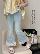 复古女童微喇天丝牛仔裤女孩夏季新款钉珠花边设计薄款垂感喇叭裤