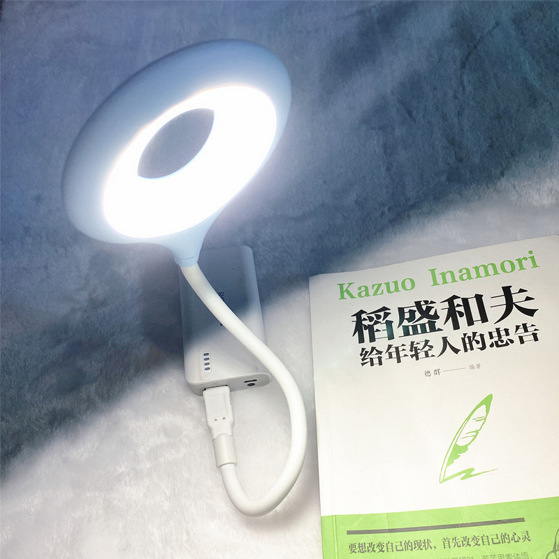 Regalo sin lámpara de escritorio de ojos LED parpadeante transfronteriza atenuación USB curva lámpara de escritorio lámpara de dormitorio