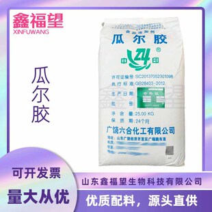 ���z �Ϡ��z �Ϡ����z ʳƷ�� ʳƷ��� ���턩  �Ϡ����z ���z