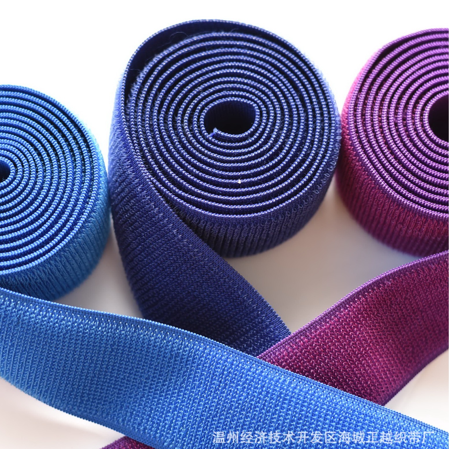 厂家批发尼龙服装不抓毛魔术贴直销环保彩色不抓毛魔术贴