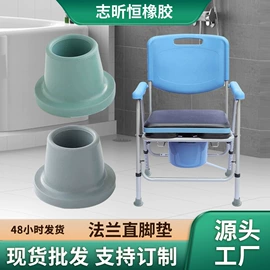 工业橡胶;缓冲垫;橡胶支座