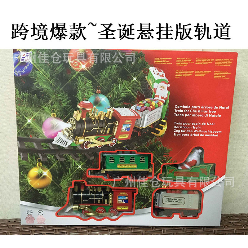 Foreign Trade Electric Christmas Train, Electric Train with Sound and Light That Can Be Hung on the Christmas Tree, Christmas Track Car, Christmas Gift Toy
