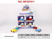 Q��ͷ���Ͻ�12ֻ�����м۸�չʾ��ׯMF387911