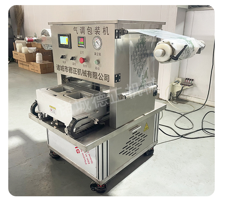 淘宝--裁切线_10