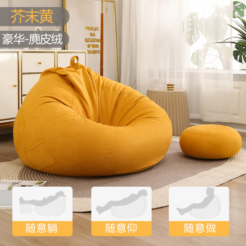Sofá perezoso epp bolsa de frijol desmontable balcón único dormitorio grande para acostarse y dormir sillón perezoso tatami
