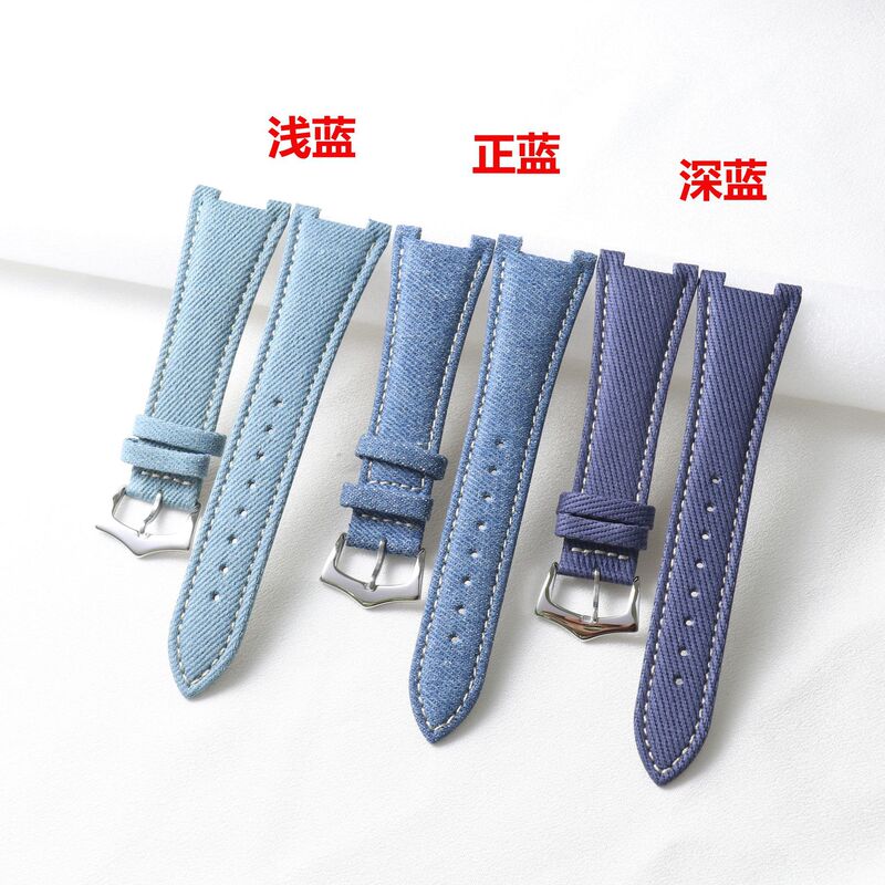 Substitute Pp Patek-Philippe Nautilus Gaya Nylon Canvas Genuine Leather Men's 5711/5712 Notched Watch Strap