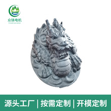 ʯ�{�����؉K���ƾ��܉��d�Fݔ�͙C���؉K�T�F�b����؉K��D����