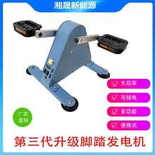 ��yʽ�_̤�l늙C �o�Fо�oˢ���� �����l� ������ �ӸІ�܇