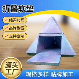 体操/运动垫;体操用品;感统训练器材