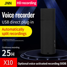 厂家直销X10 U盘录音笔专业高清降噪智能声控小巧随身MP3播放器