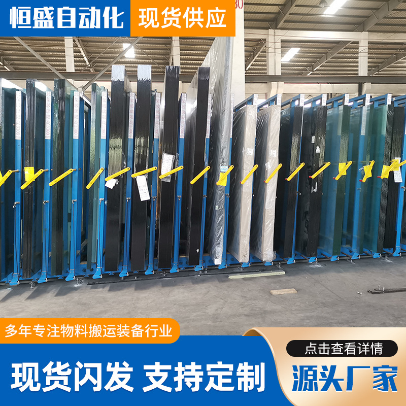 出售电动原片玻璃仓储架玻璃运输设备玻璃原片仓储系统玻璃仓储架