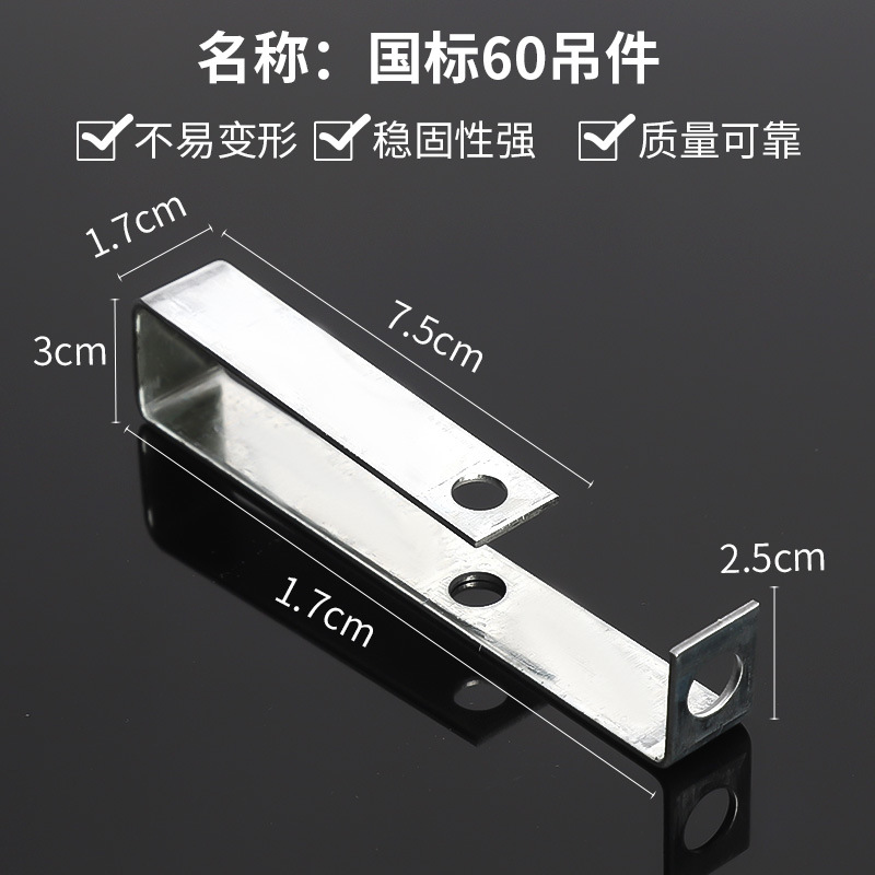 Techo integrado Piezas de quilla de acero ligero Piezas colgantes 38 Grúa grande 50 Grúa principal Piezas de quilla principal