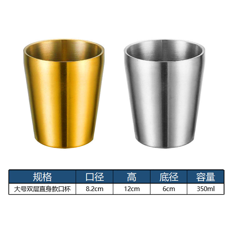 Taza de cerveza coreana de acero inoxidable barbacoa 304 taza de agua de doble capa taza antiescaldadura para niños taza de café con letras