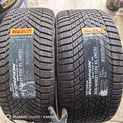 German Imported Pirelli Winter Tires for Porsche Front and Rear, 285/45R21 305/40R21 Snow Tires (Vehicle tire)