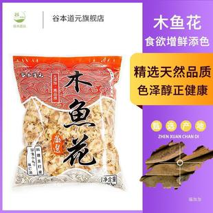 ľ�~����ľ�~�z��̦����~Ƭ��ʽ���~��С�Ӳ��ω�˾�����������l