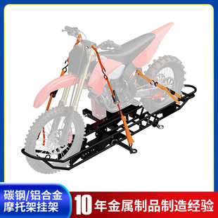 Motorcycle Trailer Hitch with Loading Ramp and Anti-Sway Locking Device Steel Trailer Rack Suitable for Trailers