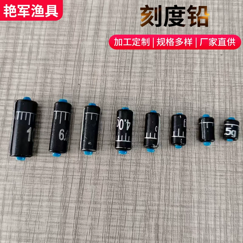 Спотовая шкала свинцовые принадлежности для рыбалки свинцовые подвески быстрые свинцовые свинцовые рулоны для рыбалки навалочные весы свинцовые принадлежности для лова оптом