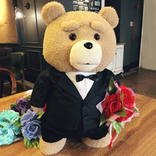 ted2泰迪熊西装韩国果冻公仔毛绒玩具送男女生抱枕生日礼物